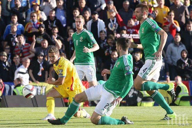 УЕФА глоби румънската футболна федерация със 17 хиляди евро