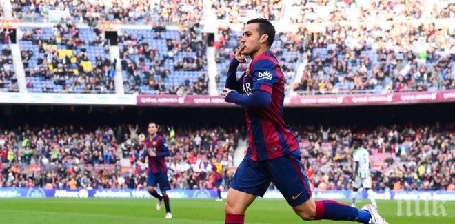 Сделката е факт: Педро е играч на Челси