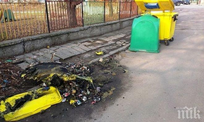 Кофи за боклук са намерени в разрушените постройки в „Максуда”