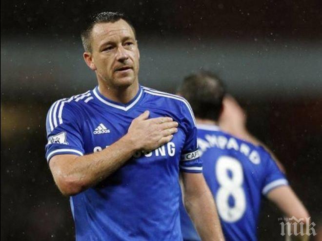 Фенербахче иска ветерана Джон Тери