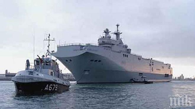 Русия и Китай започват съвместни военно-морски учения