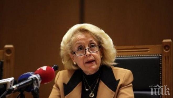 Сензация! За първи път премиер на Гърция става жена! 