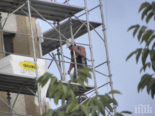 В Благоевград санираха първия жилищен блок в страната