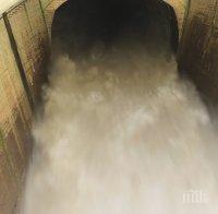 Бояджийски цех замърси река Бели Осъм