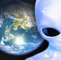 Извънземни копали гробове в Родопите