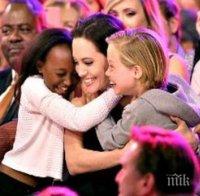 Бранджелина осиновили първото си дете незаконно?