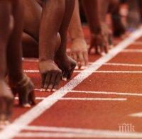 Започна световното първенство! Ето кои ще са българите в Пекин днес
