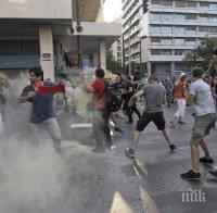 Антиправителствени протести в Ливан 
