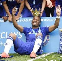 Дрогба стартита със загуба в дебютния си мач с Монреал