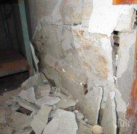 Нацепен жилищен блок в Русе ще съди ВиК заради авария