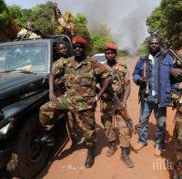 Десет души загинаха при религиозни сблъсъци в Централноафриканската република