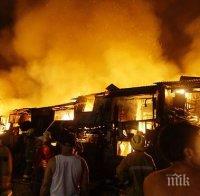 Пламъци обхванаха Вашингтон! Обама обяви извънредно положение в няколко окръга на щата
