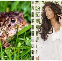 Ни Ло ловяла жаби с голи ръце