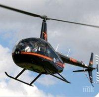 Шиитските бунтовници в Йемен са свалили саудитски военен хеликоптер