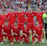 ЦСКА гостува на Септември на 