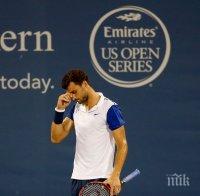 Гришо: Пропуснах прекалено много шансове