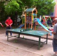 Филип Флориц и Станислав Голованов отпаднаха на полуфиналите на Международния турнир по тенис на маса 