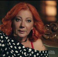 Защо Аделина всъщност влезе в 