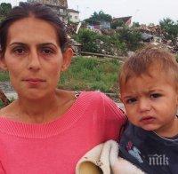 15 ромски деца нощуваха на открито