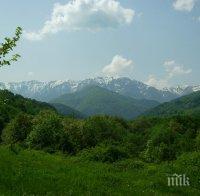 Извънредно! Млад мъж изчезна в Рила, издирват го от вчера