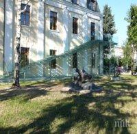 Вход свободен в Софийски Арсенал – Музей за съвременно изкуство 