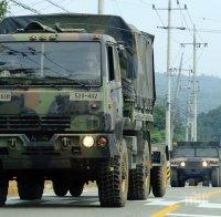 Южна Корея евакуира 15 000 души по границата с КНДР