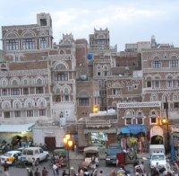 43 мирни жители са загинали при бомбардировка в Йемен
