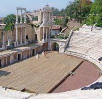 „Обществен съвет“ скочи срещу ремонтите на пловдивския Античен театър
