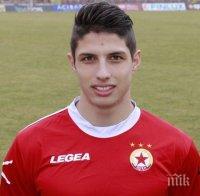 Юношата на ЦСКА Юлиян Чапаев пред ПИК след трансфера му в Германия: Щастлив съм в този голям клуб, възхищавам се на Христо Янев!