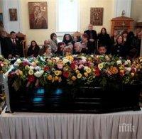 Погребението на предполагаем мафиот предизвика гневна реакция в Рим