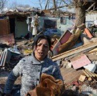 Роми в Максуда: Събориха ми колибата, но аз пак почвам да я строя! Европа е на наша страна