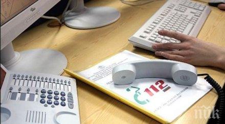 телефон 112 вече работи
