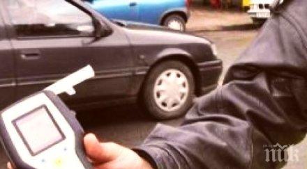 сгащиха шофьор товарен автомобил 439 промила алкохол