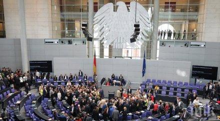 берлин очакваме атина изпълни договорените реформи