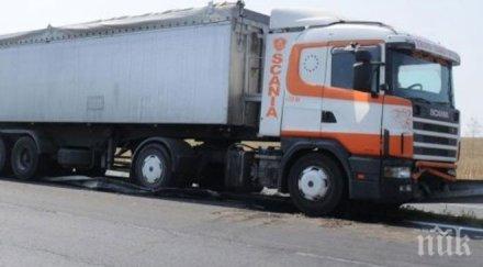 бандити атакуват спрели тирове източиха 500 гориво шофьорът ступор