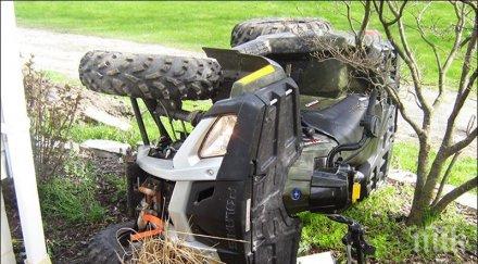 войната пътя спира мъртви ранени катастрофи денонощие