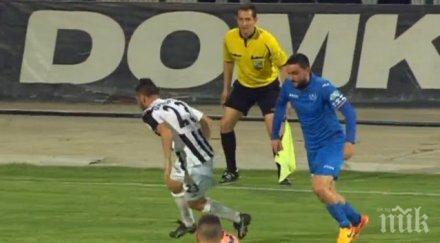 левски тръгват пълни джобове пловдив