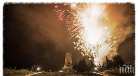 плевнелиев участва отбелязването 138 години шипченската епопея