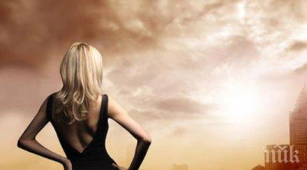 прост ефикасен метод заспим минута