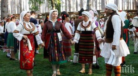 пик фестивал народната носия жеравна