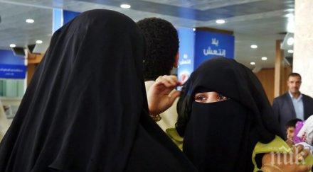 саудитски губернатор наложи таван зестрите