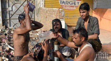 корумпирани чиновници пакистан издали хил удостоверения самоличност нелегални