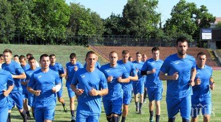 дунав излиза доброто лидера