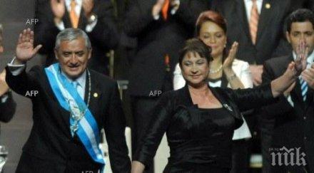 прокуратурата гватемала обвини президента ото перес корупция