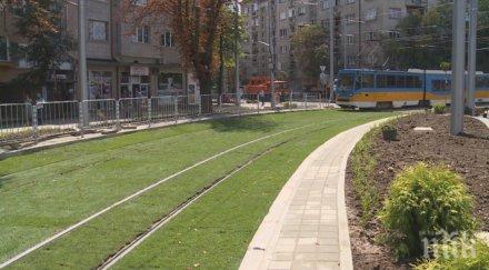 столична община подменя част зелените релси
