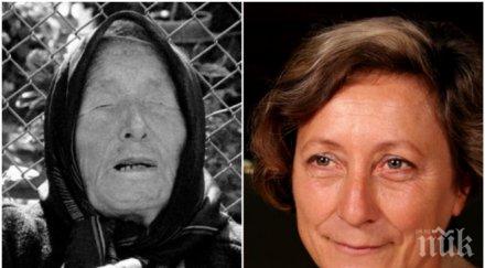 нешка робева изскочи предсказания ванга оправят балканите книги четем