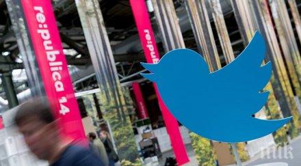 гугъл туитър обявиха партньорство