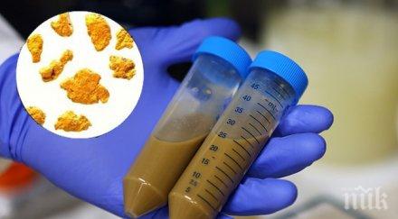 наса изследва възможността превръщането човешки отпадъци храна