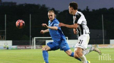 левски търси трета поредна победа колебливия локо