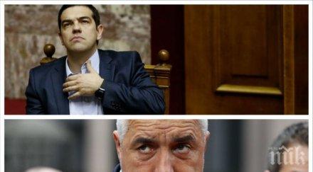 сензационно борисов ципрас чуха телефона